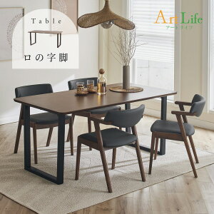 _CjOe[u A[gCt ` ̎r 2FIׂ 120 s75 e[u CV Sr TCYI[_[ e[u Ƒ 