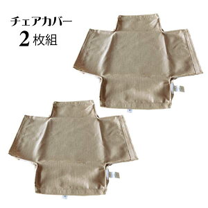 `FAJo[݂̂̔̔ 2g ւJo[ 􂦂Jo[ 4F z AEgbg ԕis 