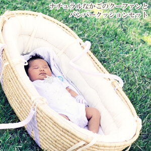 fB 10mois  N[t@ op[Zbg N[n ^ o oY oYj c Ԃ xr[ j̎q ̎q oYj v[g  tBZ