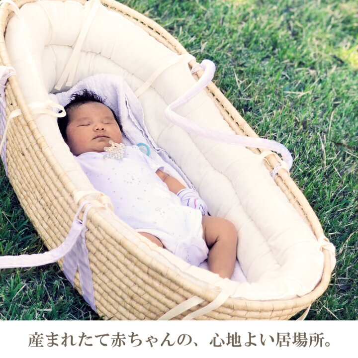 楽天市場 ディモワ 10mois かご クーファン バンパーセット クーハン ベビーベッド 持ち運び お出かけ 出産準備 出産祝い 乳幼児 赤ちゃん ベビー 男の子 女の子 出産祝い プレゼント おしゃれ フィセル ベビー 雑貨 Vivi 楽天市場店