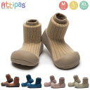 Attipas アティパス ベビーシューズ pallet ファーストシューズ ソックスシューズ ベビー靴 男の子 女の子 靴 シューズ 赤ちゃん ベビー