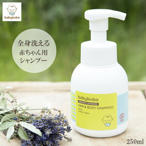 babybuba wA{fBVv[ A^Cv Vv[ {fB\[v Ԃ xr[ V c I[KjbN Y XLPA Sg􂦂 VR _ pxsgp xr[u[o