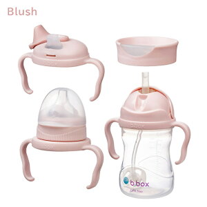 XebvAbv}OpbN 4way sippy cup bbox v[g Mtg r[{bNX H V Ԃ j̎q ̎q g[jO}O Vbs[Jbv XpEg Xg[}OJbv oYj 