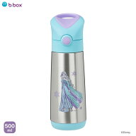 ビーボックス bbox ストロー 水筒 子供 保育園 ステンレスボトル エルサ アナと雪の女王 Frozen 断熱ドリ…