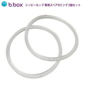 b box r[{bNX Vbs[Jbv pXyAOO 2Zbg