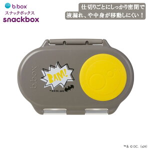 bbox r[{bNX XibN{bNX obg} BATMAN tRꂵɂ Snackbox ٓ ٓ l q Ƒ ۈ牀 qp ^ ł Mtg v[g 350ml ̎q j̎q  ^