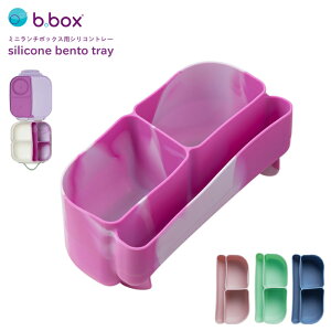 bbox �r�[�{�b�N�X �~�j�����`�{�b�N�X�p�V���R���g���[ ������ �d�؂� ���ٓ��� ���ٓ� �����`�{�b�N�X �t���[�c �ʕ�