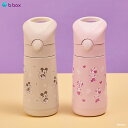 bbox ビーボックス ストロー 水筒 子供 携帯 ステンレスボトル ディズニー 断熱ドリンクボトル サーモボトル 保温 保冷 魔法瓶 キッズ ボトル 持ち運び おでかけ 保育園 熱中症対策 ギフト プレゼント 350ml 1歳 2歳 3歳 4歳 5歳 ミッキー ミニー