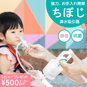 yKiz ڂ @z r[T mꎞ Ԃ @  ב΍ CHIBOJI `{W R @z 蓮|v Ԃ xr[PA @݂ @z @l܂ @z 