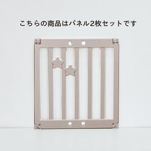 60cm pl 2 IvV Star ׃r[T[N nC^Cv pXe  RpNg vX`bN