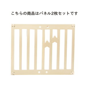 80cm pl 2 IvV Star ׃r[T[N nC^Cv pXe  RpNg vX`bN