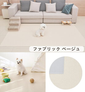 R ybg}bg  h g[Ή ~ L h t[O ybg pvc}bg vC}bg hbO}bg L ybgpi h~ 􂦂 140x180cm 5mm