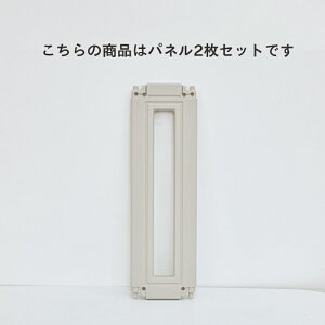 20cm pl 2 IvV ׃r[T[N nC^Cv Vv star p  RpNg vX`bN