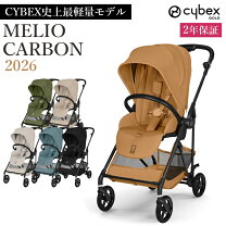 楽天市場】サイベックス メリオ カーボン ブラックの通販