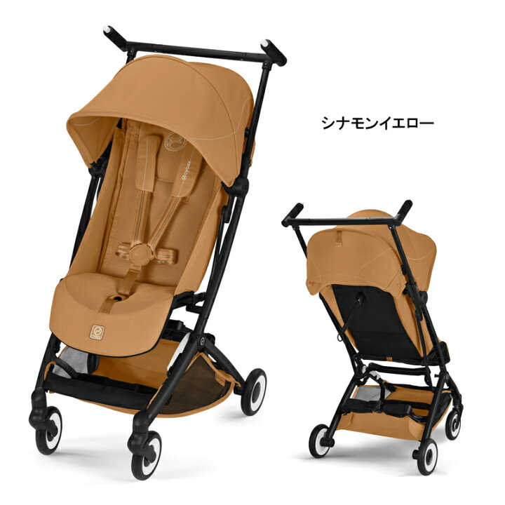 楽天市場】新型 2026 サイベックス リベル ベビーカー 正規品 2年保証 