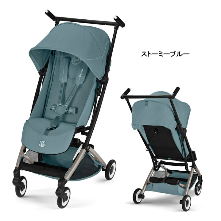 楽天市場】新型 2026 サイベックス リベル ベビーカー 正規品 2年保証 