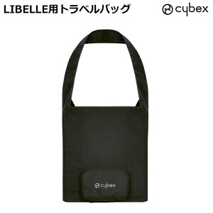 TCxbNX x LIBELLE pgxobO