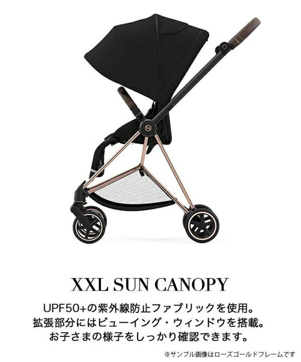 楽天市場】最新モデル 豪華レビュー特典 ベビーカー ミオス MIOS cybex 