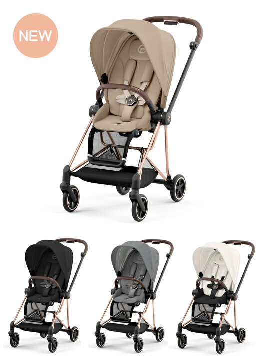 楽天市場】最新モデル 豪華レビュー特典 ベビーカー ミオス MIOS cybex 