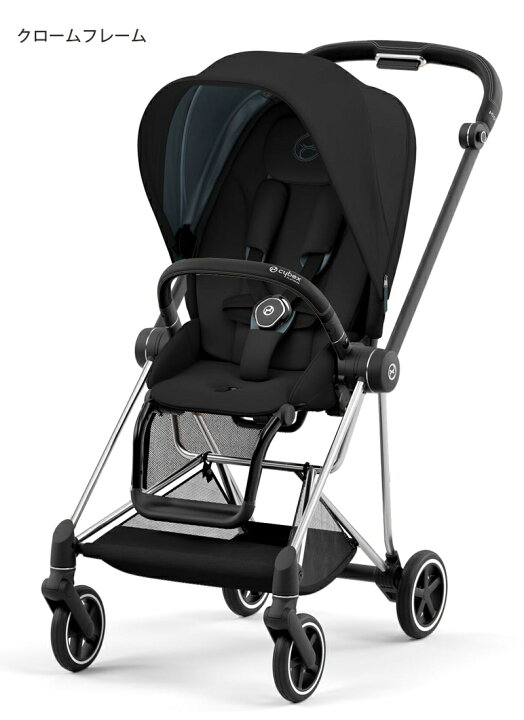 楽天市場】最新モデル 豪華レビュー特典 ベビーカー ミオス MIOS cybex 