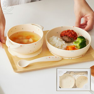 ЂԂȂ zՕt D BY DADWAY VR[HZbg VK[v AC{[ qp LbY q ̎q j̎q c V oYj fB[oC_bhEFC