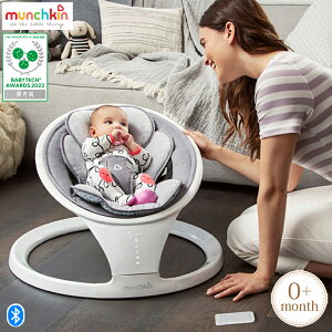 munchkin �d���x�r�[�X�E�B���O �o�E���T�[ �����R���t Bluetooth�Ή� �x�r�[�x�b�h �����Q ��肩�� �g�ݗ��ĊȒP �y�� �V���� �T�E���h���� �Ԃ���� �o�Y�j�� �������