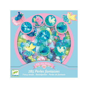 ANZT[Lbg ̎q qǂ  r[YZbg q ȒP CLOgC ߋ Mtg a Mtg v[g uXbg lbNX  ANZT[ w DJECO WFR 