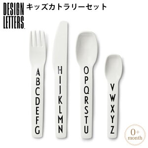 DESIGN LETTERS fUC^[Y LbYJg[Zbg qp LbY  k At@xbg f}[N MtgZbg H Jg[ Mtg
