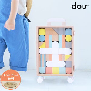 dou carry me ςݖ   ݂ oYj  ؐ ؂̂ ^͂ mߋ   lC 킢 q ߋ v[g Jt j̎q ̎q av[g 