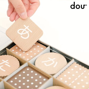 Ђ炪ȃrXPbg  Ђ炪 K   ςݖ ؂̂ oYj 3 4 5 a v[g mߋ j̎q ̎q dou Ђ炪biscuit ؐߋ