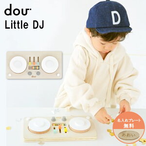 ܂܂ ؐ ^[e[u  ؐߋ dou? little DJ gDJ ǂ   NX}X v[g Mtg ̎q j̎q gCIuWF mߋ