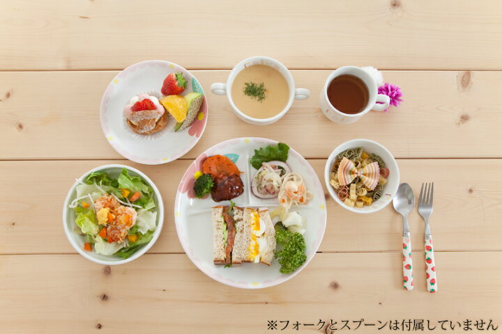 楽天市場】美濃焼 子供用 名前入り 食器 6点セット 日本製 お食事 