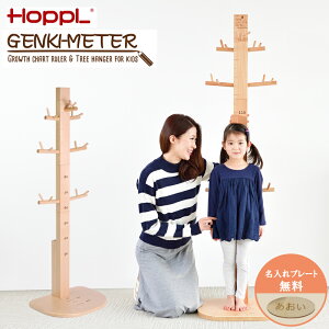 zbv QL[^[  HOPPL Genki Meter gv ؐ |[nK[ q  g[^[ nK[ LbY tbgW[ ΂| nK[bN qǂ q k