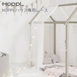 HOPPL House zbvnEXp [X VW q c k 3 4 5 6 ؐ q lC ct ۈ牀  w