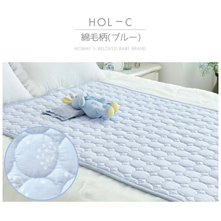 Amazon.co.jp: CREAMHAUS INUA バンパーベッド ベビーサークル 