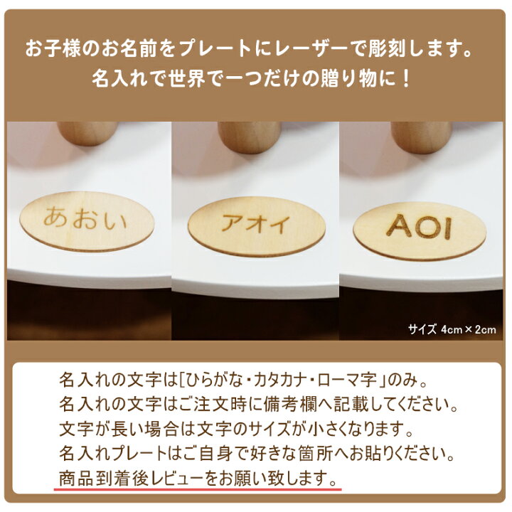 楽天市場】長く使える コロコロチェア＆デスク 3点セット 子供用 