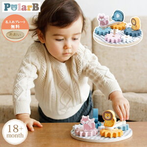 Polar B 邭MA  mߋ ؐߋ Ԃ xr[ ؂̂ k oYj  pY  v[g oYj