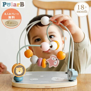 Polar B r[YCY  mߋ ؐߋ Ԃ xr[ ؂̂ k oYj  v[g oYj