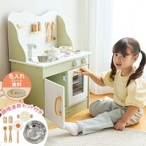 楽天市場】ブリオ キッチンの通販