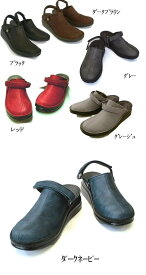 In Cholje（インコルジェ）　足に優しい靴　2WAY　ホッコリサボシューズ（8171）日本製　 靴 レディース　婦人靴●送料無料