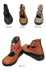 ●In Cholje（インコルジェ）　足に優しい靴　アンクル クロスストラップシューズ（8322）日本製　 靴　レディース　婦人靴 ●送料無料