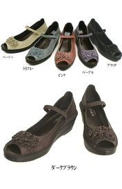In Cholje（インコルジェ） 足に優しい靴　フラワーモチーフ　オープントゥ（3221） 　靴　レディース　婦人靴●送料無料
