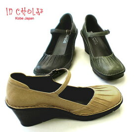 In Cholje（インコルジェ）足に優しい靴　厚底ウェッジ　ギャザー甲ベルトシューズ（2019）靴　レディース　婦人靴●送料無料