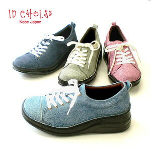 In CholjeiCRWFj ɗDC@S[hvfjH@EH[LOV[Yi8480SPj{@ C@fB[X@wlC