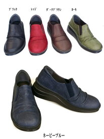 In Cholje（インコルジェ）足に優しい靴　くしゅくしゅ　カジュアルパンプス（8303） 靴　レデ ィース 　婦人靴●送料無料