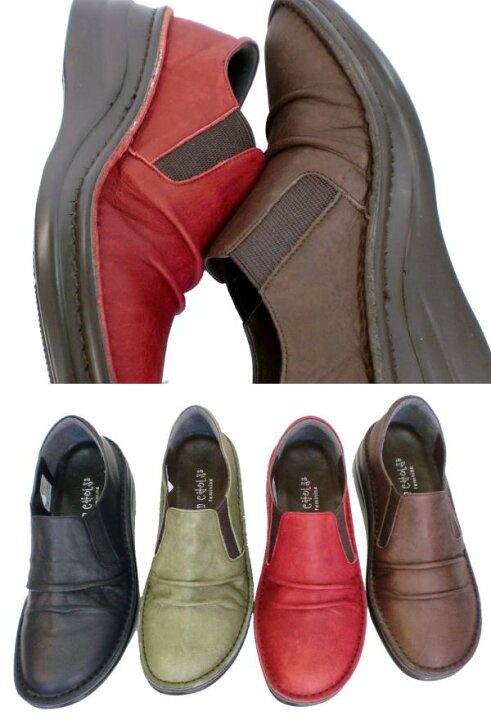 楽天市場】In Cholje（インコルジェ）足に優しい靴 くしゅくしゅ カジュアルパンプス（8303） 靴 レデ ィース 婦人靴○送料無料 :  ＶＩＶＩ-ＳＨＯＰ