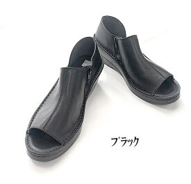 In Cholje（インコルジェ） 足に優しい靴　オープントゥサイドカットデザインシューズ（3273）　靴　レディース　婦人靴●送料無料