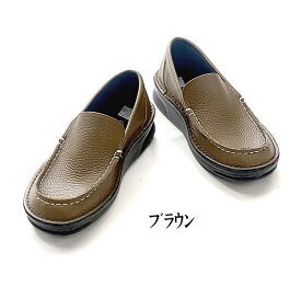 In Cholje（インコルジェ） 足に優しい靴　レザースリッポンシューズ（8645）　靴　レディース　婦人靴●送料無料