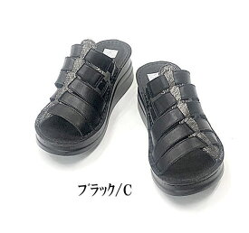 In Cholje（インコルジェ） 足に優しい靴　コンビレザーミュール（4201） 靴　レディース　婦人靴●送料無料