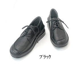 In Cholje（インコルジェ） 足に優しい靴　レースアップデザインシューズ（7085）日本製　 靴　レディース　婦人靴●送料無料